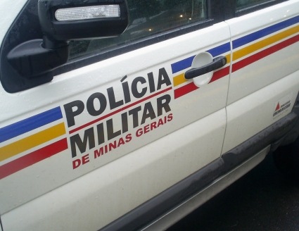 policia-militar-mg.jpg